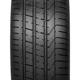 Purchase Top-Quality SUMMER 21" Tire 255/40R21 by PIRELLI pa4