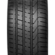 Purchase Top-Quality SUMMER 21" Tire 255/40R21 by PIRELLI pa9