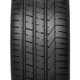 Purchase Top-Quality SUMMER 20" Tire 255/50R20 by PIRELLI pa13