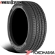 Purchase Top-Quality ALL SEASON 15" Tire 195/65R15 by YOKOHAMA pa9