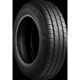 Purchase Top-Quality SUMMER 14" Tire 195/70R14 by ZETA pa3