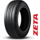 Purchase Top-Quality SUMMER 15" Tire 205/60R15 by ZETA pa1