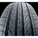 Purchase Top-Quality SUMMER 16" Tire 215/65R16 by ZETA pa2
