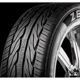 Purchase Top-Quality ALL SEASON 20" Tire 245/45R20 by ZETA pa3