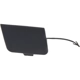 Purchase Top-Quality Tow Hook Cover by SHERMAN PARTS - 0024-87H-0 pa1