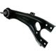 Purchase Top-Quality DORMAN - 522-014 - Suspension Trailing Arm pa1