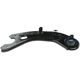Purchase Top-Quality MEVOTECH - GS901208 - Trailing Arm pa1