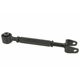 Purchase Top-Quality Trailing Arm by MEVOTECH - CMS301236 pa1