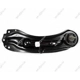 Purchase Top-Quality Trailing Arm by MEVOTECH ORIGINAL GRADE INTL. - GS251103 pa1