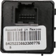 Purchase Top-Quality Transfer Case Switch by ACDELCO - 84252238 pa2