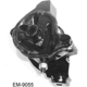 Purchase Top-Quality Transmission Mount by WESTAR INDUSTRIES - EM9055 pa1