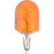 Purchase Top-Quality Trunk Light by PHILIPS - 7444NALLB2 pa2