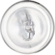 Purchase Top-Quality Lumière du coffre par PHILIPS - 920LLB2 pa29