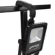 Purchase Top-Quality BAYCO - NSR-1514 - Rechargeable LED Scene Light With Magnetic Base pa2