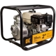 Purchase Top-Quality BE POWER EQUIPMENT - WP-2070S - Water Transfer Pump pa1