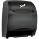 Purchase Top-Quality KIMBERLY-CLARK - 48860 - Essential Hard Roll Towel Dispenser pa1