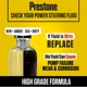 Purchase Top-Quality PRESTONE - AS260 - Power Steering Fluid pa4