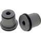 Purchase Top-Quality Upper Control Arm Bushing Or Kit by MEVOTECH - BGK6395 pa4