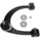 Purchase Top-Quality DORMAN (OE SOLUTIONS) - 528-311 - Alignment Caster / Camber Control Arm pa7