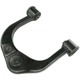 Purchase Top-Quality MEVOTECH - CMS86128 - Upper Control Arm pa14
