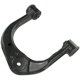 Purchase Top-Quality MEVOTECH - CMS86129 - Upper Control Arm pa15