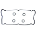 Purchase Top-Quality DNJ ENGINE COMPONENTS - VC150G - Valve Cover Gasket Set pa1