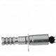 Purchase Top-Quality Variable Camshaft Timing Solenoid by BLUE STREAK (HYGRADE MOTOR) - VVT102 pa15