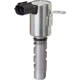 Purchase Top-Quality Variable Camshaft Timing Solenoid by SPECTRA PREMIUM INDUSTRIES - VTS1007 pa4