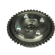 Purchase Top-Quality URO - 2710501400 - Variable Valve Timing (VVT) Sprocket pa1