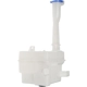 Purchase Top-Quality DORMAN - 603-533 - Windshield Washer Fluid Reservoir pa2