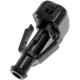 Purchase Top-Quality DORMAN - 58086 - Windshield Washer Nozzle pa2