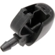 Purchase Top-Quality DORMAN - 58111 - Windshield Washer Nozzle pa2