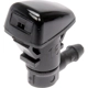 Purchase Top-Quality Washer Nozzle by DORMAN - 58112CD pa1