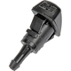 Purchase Top-Quality DORMAN - 58130 - Windshield Washer Nozzle pa3