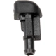 Purchase Top-Quality DORMAN - 58131 - Windshield Washer Nozzle pa1