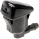 Purchase Top-Quality DORMAN - 58141 - Windshield Washer Nozzle pa1