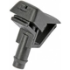 Purchase Top-Quality Washer Nozzle by DORMAN/HELP - 47174 pa3