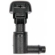 Purchase Top-Quality Washer Nozzle by DORMAN/HELP - 47223 pa1