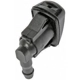 Purchase Top-Quality Washer Nozzle by DORMAN/HELP - 47266 pa3