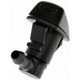 Purchase Top-Quality DORMAN/HELP - 58084 - Washer Nozzle pa8