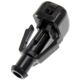 Purchase Top-Quality DORMAN/HELP - 58086 - Windshield Washer Nozzle pa4