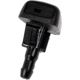 Purchase Top-Quality DORMAN/HELP - 58092 - Windshield Washer Nozzle pa6