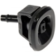 Purchase Top-Quality DORMAN/HELP - 58095 - Washer Nozzle pa4