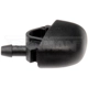 Purchase Top-Quality Washer Nozzle by DORMAN/HELP - 58111 pa1