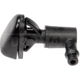 Purchase Top-Quality Washer Nozzle by DORMAN/HELP - 58119 pa4