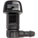 Purchase Top-Quality DORMAN/HELP - 58121 - Washer Nozzle pa8