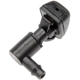 Purchase Top-Quality Washer Nozzle by DORMAN/HELP - 58122 pa1