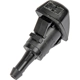 Purchase Top-Quality DORMAN/HELP - 58130 - Washer Nozzle pa8