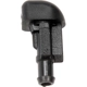 Purchase Top-Quality DORMAN/HELP - 58131 - Washer Nozzle pa6