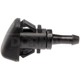 Purchase Top-Quality DORMAN/HELP - 58138 - Washer Nozzle pa4
